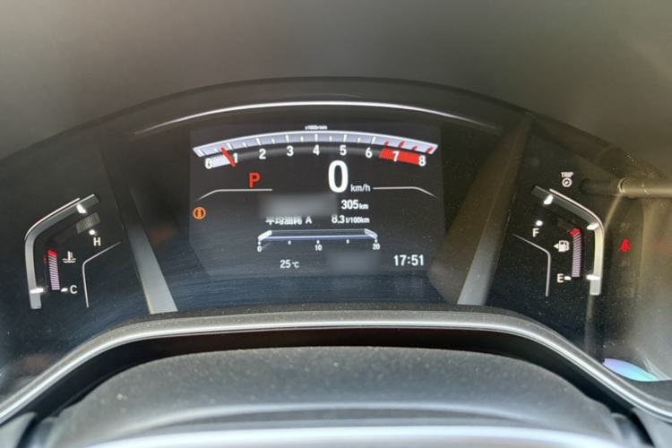 Used Honda CR-V 2019 240TURBO CVT 2WD Fashion Edition China VI Interior 7