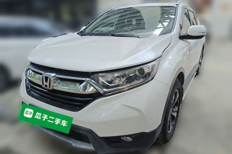 Used Honda CR-V 2019 240TURBO CVT 2WD Comfort Version China VI Emission Standard Guazi used car, China used car export, Used car for sale, Used  cars, Cheapest cars for sale