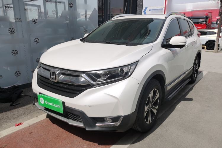 Used Honda CR-V 2019 Brilliant Edition 240TURBO CVT 2WD Comfort Version China VI Emission Standard Guazi used car, China used car export, Used car for sale, Used  cars, Cheapest cars for sale