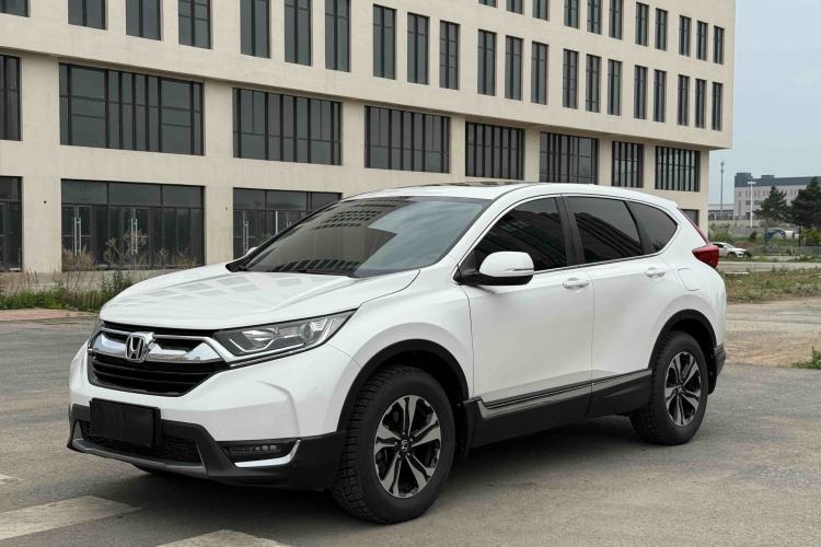 Used Honda CR-V 2019 240TURBO CVT Four-Wheel Drive Luxury Edition China V Emission Standard Guazi used car, China used car export, Used car for sale, Used cars, Cheapest cars for sale