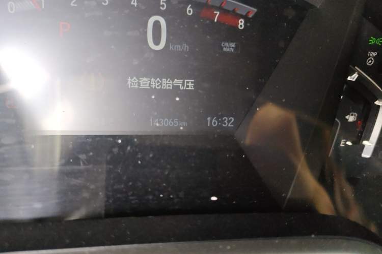 Used Honda CR-V 2019 240TURBO CVT 2WD Fashion Edition China V Odometer Close Up