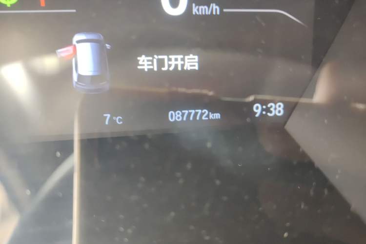 Used Honda CR-V 2019 240TURBO CVT 2WD Fashion Edition China VI Odometer Close Up