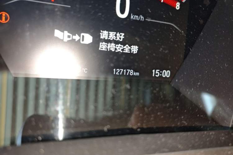 Used Honda CR-V 2019 240TURBO CVT 2WD Fashion Edition China V Odometer Close Up