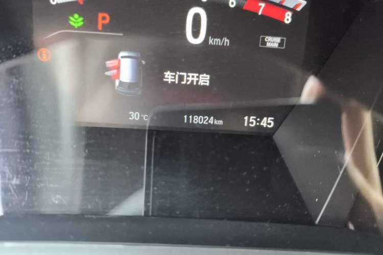 Used Honda CR-V 2019 240TURBO CVT 2WD Fashion Edition China VI Odometer Close Up