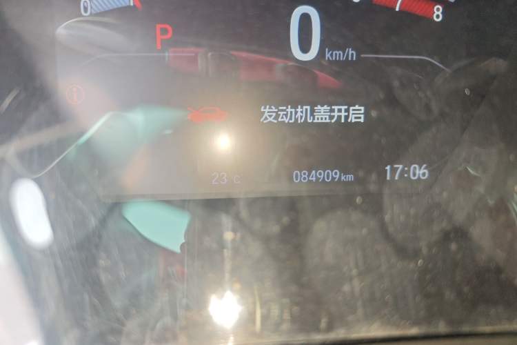 Used Honda CR-V 2019 240TURBO CVT 2WD Fashion Edition China V Odometer Close Up