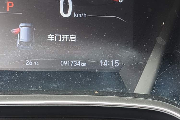 Used Honda CR-V 2019 240TURBO CVT 2WD Fashion Edition China V Odometer Close Up