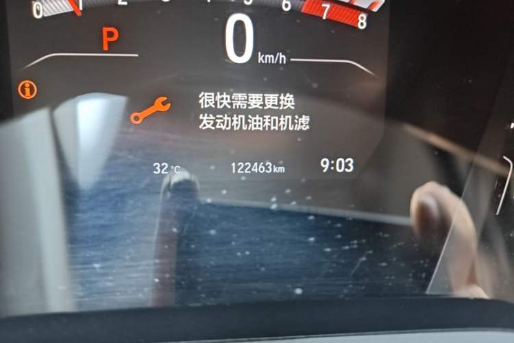 Used Honda CR-V 2019 240TURBO CVT 2WD Fashion Edition China VI Odometer Close Up