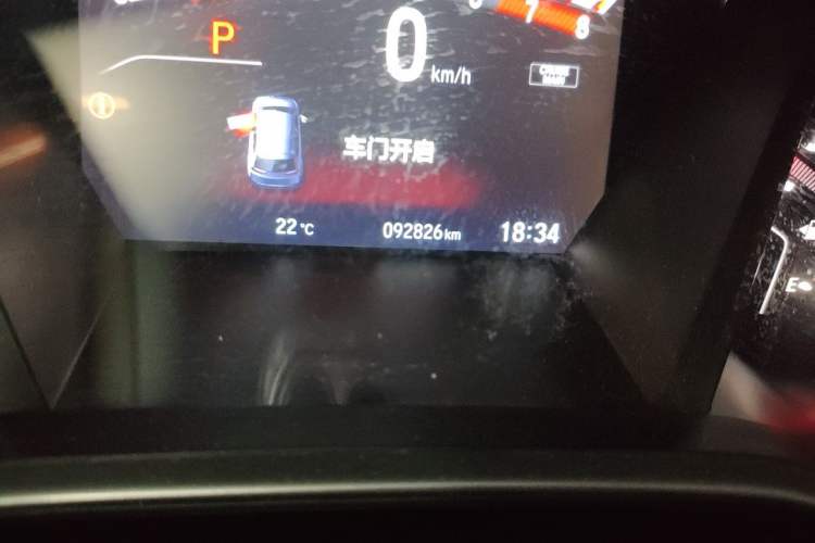 Used Honda CR-V 2019 240TURBO CVT 2WD Fashion Edition China V Odometer Close Up