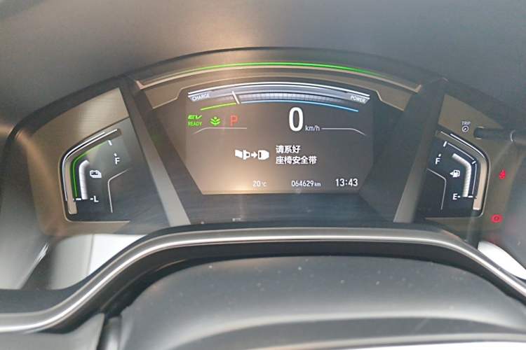 Used Honda CR-V 2019 Rui Hybrid 2.0L 2WD Pure Drive Version China V Emission Standard Odometer Close Up