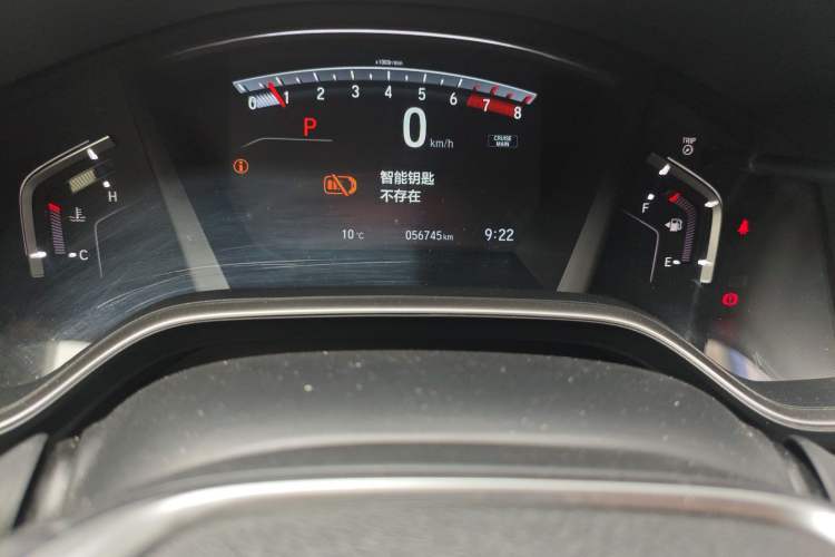 Used Honda CR-V 2019 240TURBO CVT 2WD Fashion Edition China V Odometer Close Up