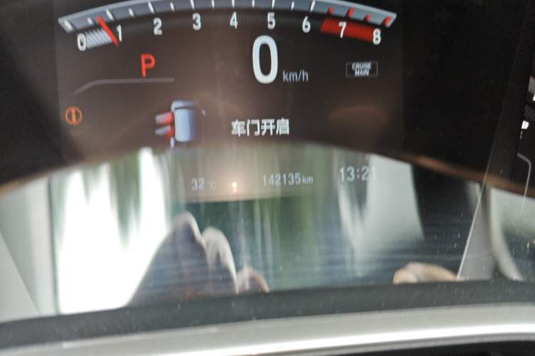 Used Honda CR-V 2019 Brilliant Edition Plus 240TURBO CVT Two-Wheel Drive Fashion Version China VI Emission Standard Odometer Close Up