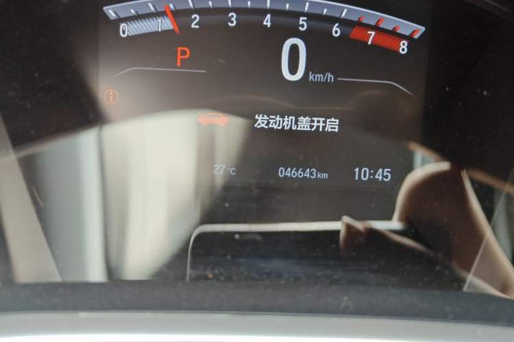Used Honda CR-V 2019 Brilliant Edition Plus 240TURBO CVT Two-Wheel Drive Fashion Version China VI Emission Standard Odometer Close Up