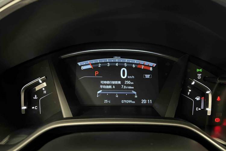 Used Honda CR-V 2019 240TURBO CVT 2WD Fashion Edition China VI Odometer Close Up