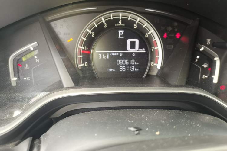 Used Honda CR-V 2019 240TURBO CVT 2WD Comfort Version China V Odometer Close Up