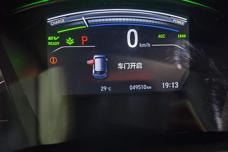 Used Honda CR-V 2019 Rui Hybrid 2.0L 2WD Pure Drive Version China V Emission Standard Odometer Close Up