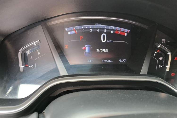 Used Honda CR-V 2019 240TURBO CVT 2WD Fashion Edition China VI Odometer Close Up
