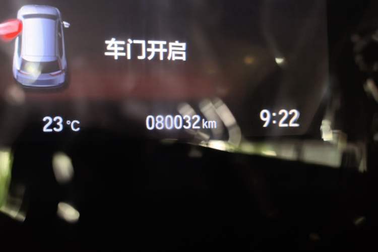 Used Honda CR-V 2019 240TURBO CVT 2WD Fashion Edition China VI Odometer Close Up