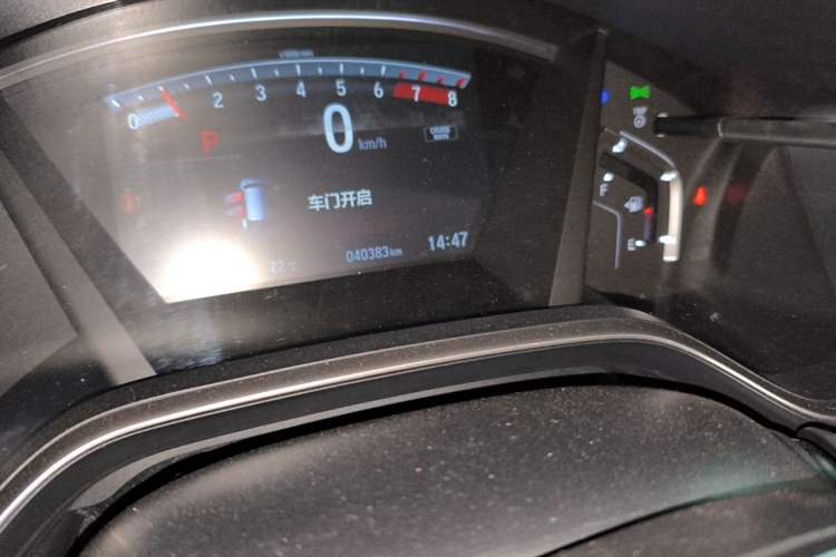 Used Honda CR-V 2019 240TURBO CVT 2WD Fashion Edition China VI Odometer Close Up
