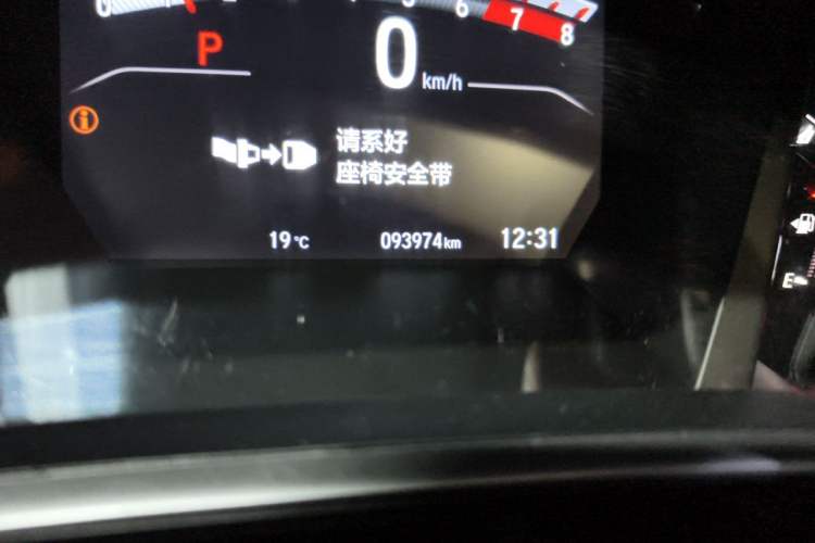 Used Honda CR-V 2019 240TURBO CVT 2WD Fashion Edition China V Odometer Close Up