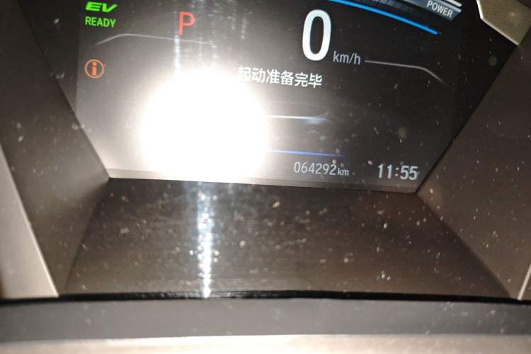 Used Honda CR-V 2019 Rui Hybrid 2.0L Four-Wheel Drive Pure Enjoyment Version China V Emission Standard Odometer Close Up