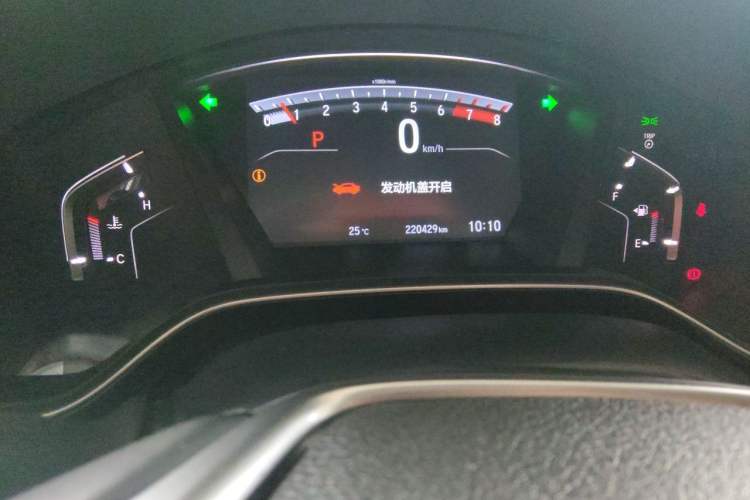 Used Honda CR-V 2019 240TURBO CVT 2WD Fashion Edition China V Odometer Close Up