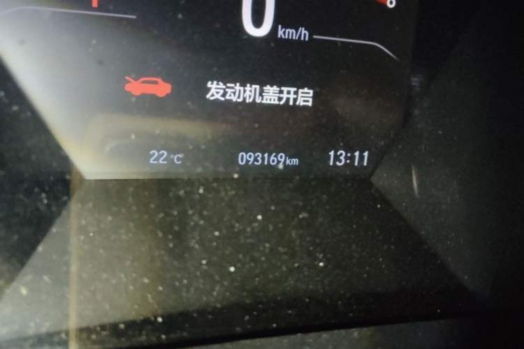 Used Honda CR-V 2019 240TURBO CVT 2WD Fashion Edition China VI Odometer Close Up