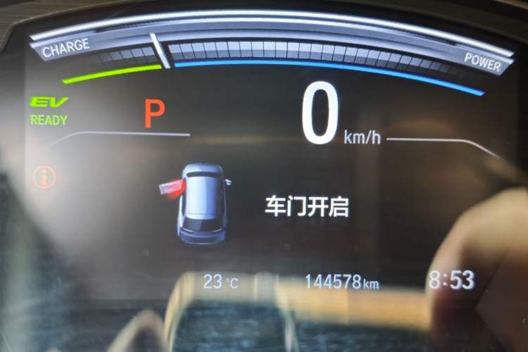 Used Honda CR-V 2019 Rui Hybrid 2.0L 2WD Pure Speed Version China VI Emission Standard Odometer Close Up