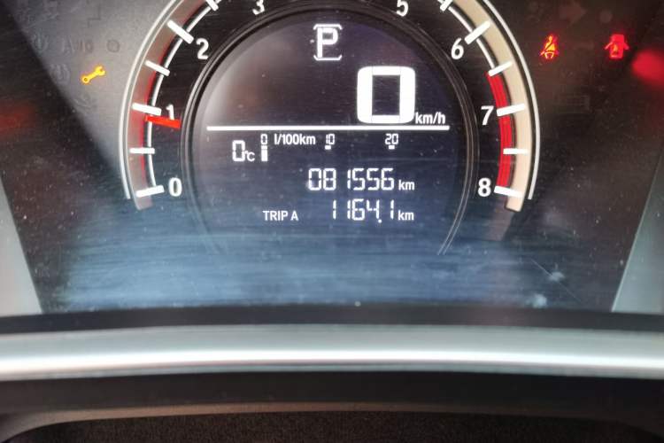 Used Honda CR-V 2019 240TURBO CVT 2WD Urban Edition China VI Emission Standard Odometer Close Up