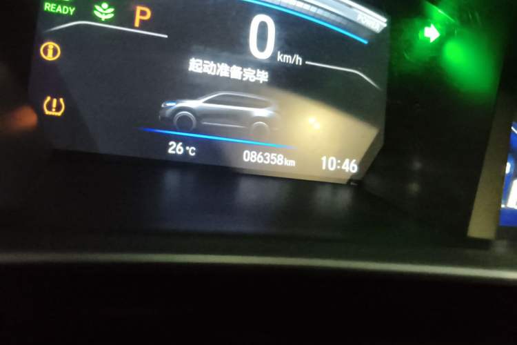 Used Honda CR-V 2019 Rui Hybrid 2.0L 2WD Pure Speed Version China VI Emission Standard Odometer Close Up