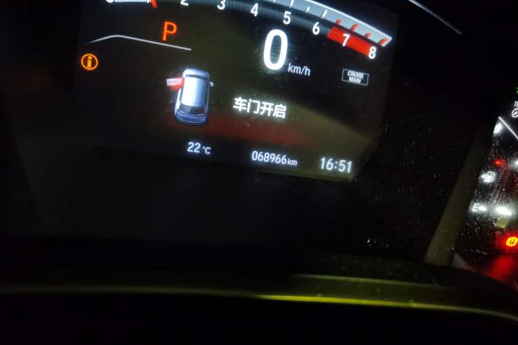 Used Honda CR-V 2019 240TURBO CVT 2WD Fashion Edition China VI Odometer Close Up
