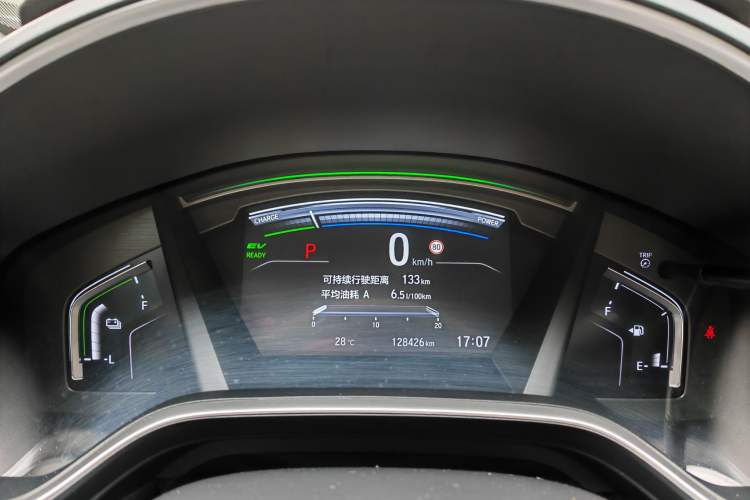 Used Honda CR-V 2019 Rui Hybrid 2.0L 2WD Pure Speed Version China V Emission Standard Odometer Close Up