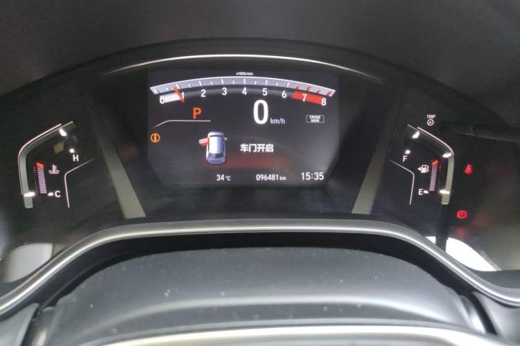 Used Honda CR-V 2019 240TURBO CVT 2WD Fashion Edition China V Odometer Close Up