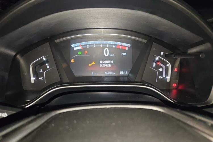 Used Honda CR-V 2019 240TURBO CVT 2WD Fashion Edition China VI Odometer Close Up