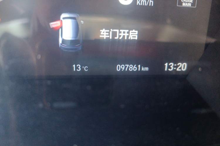 Used Honda CR-V 2019 240TURBO CVT 2WD Fashion Edition China V Odometer Close Up