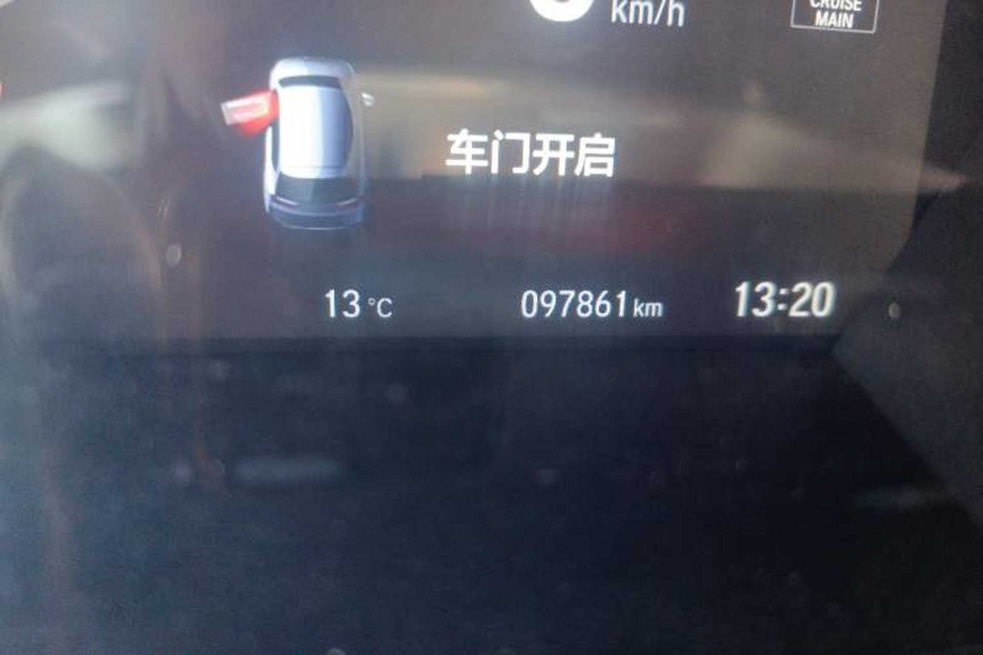 Used Honda CR-V 2019 240TURBO CVT 2WD Fashion Edition China V Odometer Close Up