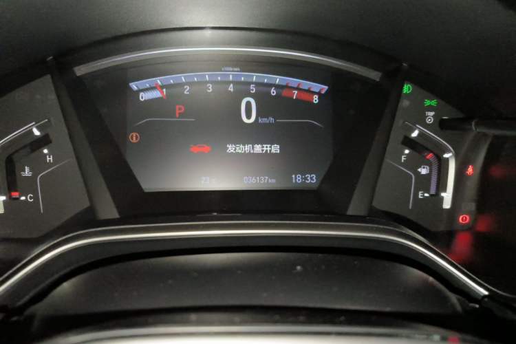 Used Honda CR-V 2019 Brilliant Edition Plus 240TURBO CVT Two-Wheel Drive Fashion Version China VI Emission Standard Odometer Close Up