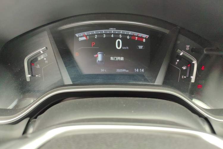 Used Honda CR-V 2019 240TURBO CVT 2WD Fashion Edition China V Odometer Close Up