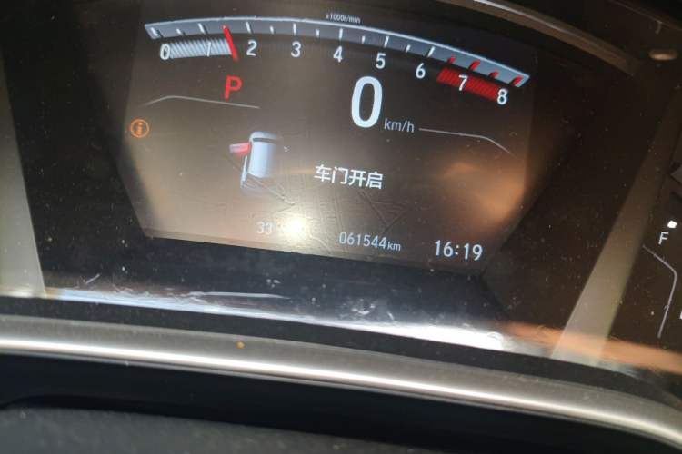 Used Honda CR-V 2019 Brilliant Edition Plus 240TURBO CVT Two-Wheel Drive Fashion Version China VI Emission Standard Odometer Close Up