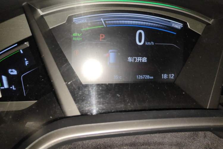 Used Honda CR-V 2019 Rui Hybrid 2.0L 2WD Pure Drive Version China V Emission Standard Odometer Close Up