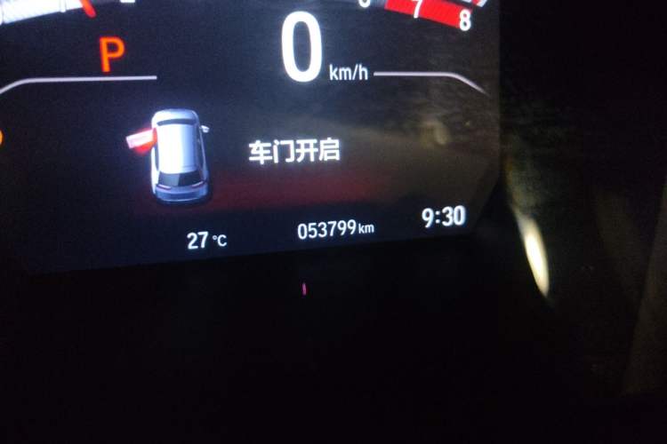 Used Honda CR-V 2019 240TURBO CVT 2WD Fashion Edition China VI Odometer Close Up