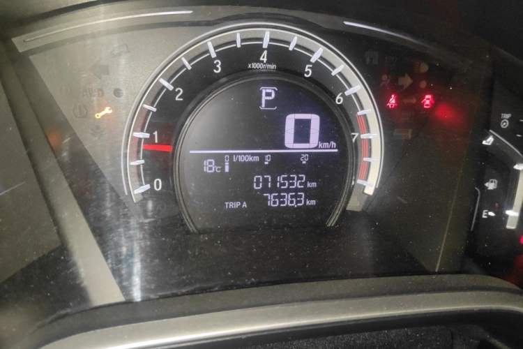 Used Honda CR-V 2019 240TURBO CVT 2WD Comfort Version China VI Emission Standard Odometer Close Up