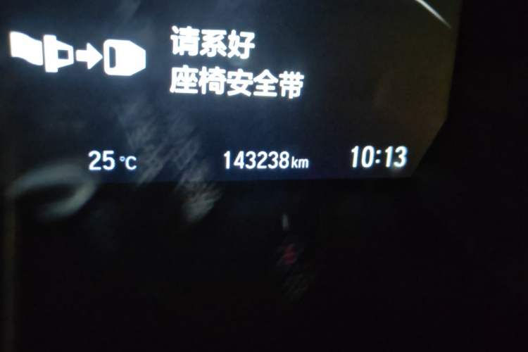 Used Honda CR-V 2019 240TURBO CVT 2WD Fashion Edition China V Odometer Close Up