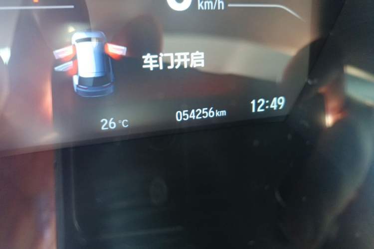 Used Honda CR-V 2019 240TURBO CVT Four-Wheel Drive Luxury Edition China V Emission Standard Odometer Close Up