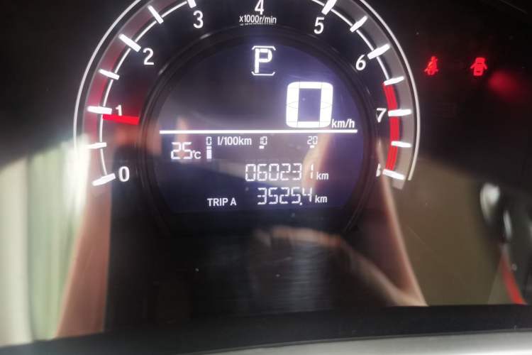 Used Honda CR-V 2019 240TURBO CVT 2WD Comfort Version China V Odometer Close Up