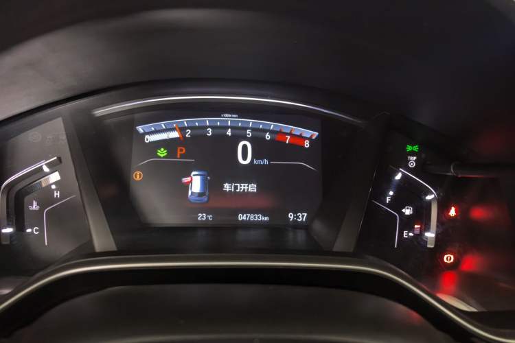 Used Honda CR-V 2019 240TURBO CVT Four-Wheel Drive Luxury Edition China V Emission Standard Odometer Close Up