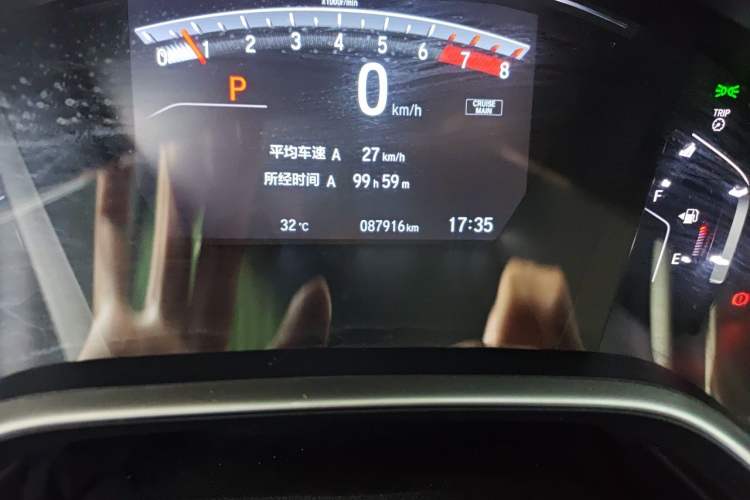 Used Honda CR-V 2019 240TURBO CVT 2WD Fashion Edition China V Odometer Close Up
