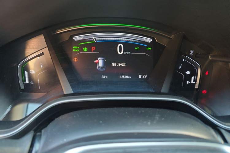 Used Honda CR-V 2019 Rui·Hybrid 2.0L 2WD Pure Drive Version China VI Emission Standard Odometer Close Up