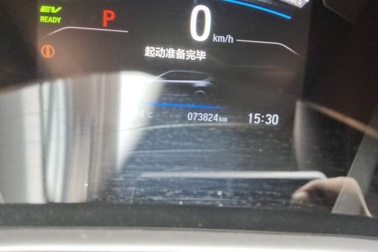 Used Honda CR-V 2019 Rui·Hybrid 2.0L 2WD Pure Drive Version China VI Emission Standard Odometer Close Up