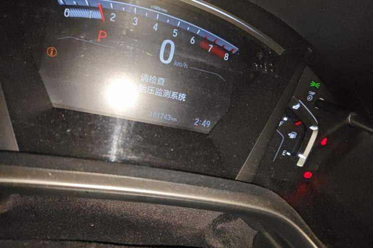Used Honda CR-V 2019 240TURBO CVT 2WD Fashion Edition China V Odometer Close Up