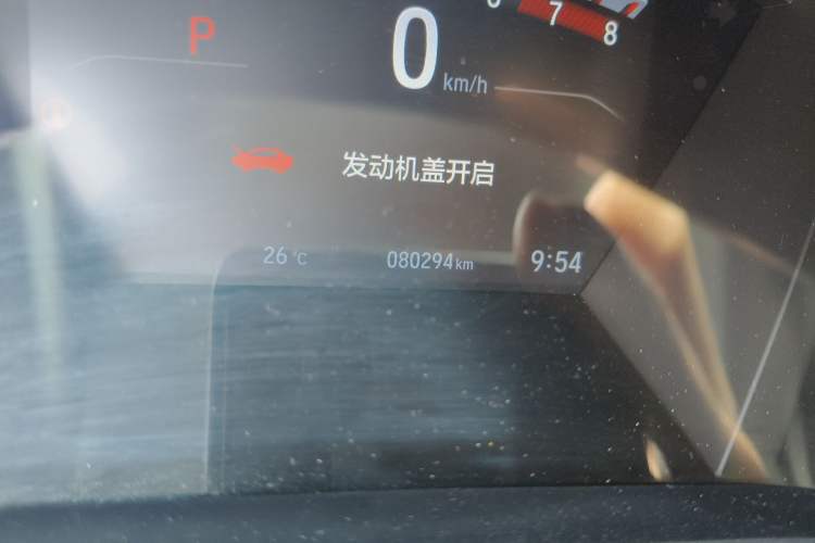 Used Honda CR-V 2019 240TURBO CVT 2WD Fashion Edition China VI Odometer Close Up
